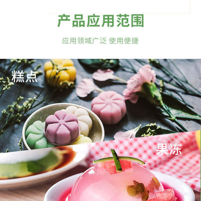 6.5PH 18917 93 6 Food Additives Sweeteners Magnesium Lactate Dihydrate